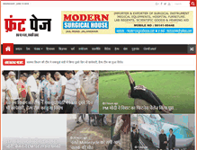 Tablet Screenshot of frontpagenewspaper.com